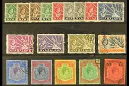 1938-44 Complete Definitive Set, SG 130/143, Very Fine Used. (18 Stamps) For More Images, Please Visit Http://www.sandaf - Nyassaland (1907-1953)