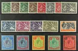 1938-44 KGVI Definitive Set, SG 130/43, Very Fine Lightly Hinged Mint (18 Stamps) For More Images, Please Visit Http://w - Nyassaland (1907-1953)