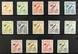 1931 "AIR MAIL" Overprints Complete Set, SG 163/76, Fine Mint, Very Fresh. (14 Stamps) For More Images, Please Visit Htt - Papouasie-Nouvelle-Guinée
