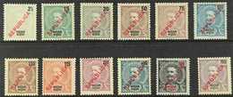 MOZAMBIQUE 1917 "REPUBLICA" Local Overprints In Red Complete Set (SG 234/245, Afinsa 189/200), Mint (some Without Gum),  - Other & Unclassified