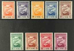 ST THOMAS & PRINCE ISLANDS 1938 Air 'S.TOME' Complete Set (SG 362/70, Afinsa 1/9), Superb Mint, Very Fresh & Attractive. - Sonstige & Ohne Zuordnung