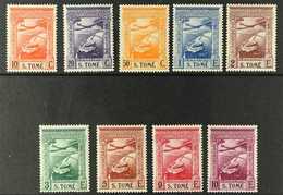 ST THOMAS & PRINCE ISLANDS 1938 Air 'S.TOME' Complete Set (SG 362/70, Afinsa 1/9), Superb Mint, Very Fresh & Attractive. - Other & Unclassified