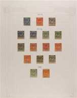 1892-1922 VALUABLE MINT COLLECTION On Leaves, Includes 1892-93 6d, 2s & 2s6d, 1892-94 Set To 8d (x3) & 4s (x2), 1895 Set - Other & Unclassified