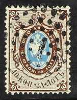 1858 10k Blue And Brown Arms, Perf 14½-15, SG 2, Mi 2x, Very Fine Used. For More Images, Please Visit Http://www.sandafa - Sonstige & Ohne Zuordnung