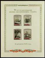 1949 Stalin's 70th Birthday Sheet, Scott 1325, SG MS1563a, Mi Block 13, Never Hinged Mint (1 M/s) For More Images, Pleas - Autres & Non Classés
