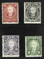1895 Sir Charles Brooke Set, Scott 28/31, SG 28/31, Never Hinged Mint (4 Stamps) For More Images, Please Visit Http://ww - Sarawak (...-1963)
