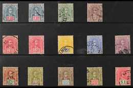 1918 Brooke No Wmk Definitive Set Plus Listed Shades, SG 50/61, Fine Used (14 Stamps) For More Images, Please Visit Http - Sarawak (...-1963)