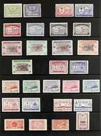 1934-53 FINE MINT COLLECTION Presented On A Stock Page That Includes The 1945 Yanbu Harbor Set, 1950 & 51 Arms Sets, 195 - Arabie Saoudite