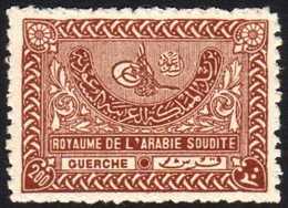 1934-57 200g Red-brown Perf 11½ Definitive Top Value, SG 342A, Fine Never Hinged Mint, Fresh. For More Images, Please Vi - Saoedi-Arabië