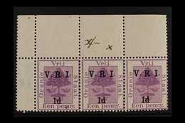 ORANGE FREE STATE 1900 1d On 1d Purple, Raised Stops, Top Corner Marginal Strip Of 3, One Showing The Variety "no Stop A - Unclassified