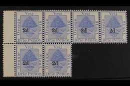 ORANGE FREE STATE 1888 2d On 3d Ultramarine, Wide "2", SG 52, Irregular Mint Block Of 6, Very Fine Part Og.  For More Im - Unclassified