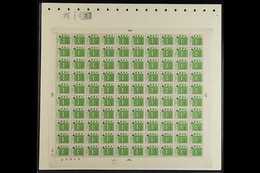 POSTAGE DUES 1972 Complete Set, SG D75/80, Superb Never Hinged Mint COMPLETE SHEETS Of 100, Includes 1c & 2c Both Cylind - Sin Clasificación