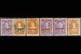 1927 25th Anniversary Of Coronation - The 4p Bistre And 10p Violet Stamps Of  Tangier, Cape Juby And Spanish Sahara Surc - Andere & Zonder Classificatie
