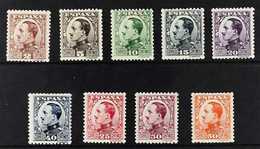 1930-31 Alphonso Definitive Set (40c Type II Only), SG 583/589 Plus 591/592, Very Fine Mint. (9 Stamps) For More Images, - Otros & Sin Clasificación