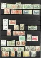 1936-1954 NATIONAL STATE ISSUES High Quality Accumulation On Stockleaves, Mint (some Never Hinged) And Used (mostly Mint - Autres & Non Classés