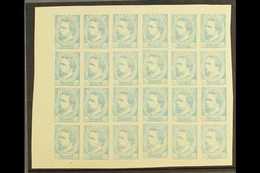 CARLIST ISSUES 1873 BASQUE REGION 1r Pale Blue (reprint) Imperf Block Of 20, As Edifil 156a, SG 1a, Fine Mint With Most  - Otros & Sin Clasificación