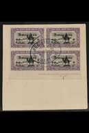 1938 3p On 3½p Black & Violet Perf 14 Surcharge, SG 75, Superb Used Lower Marginal BLOCK Of 4 With Almost Complete Impri - Sudan (...-1951)
