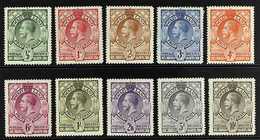 1933 Complete King George V Definitive Set, SG 11/20, Superb Never Hinged Mint. (10 Stamps) For More Images, Please Visi - Swasiland (...-1967)