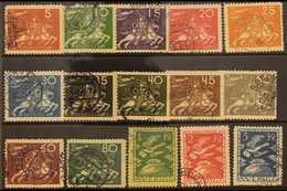 1924 UPU Complete Set, Mi 159/73, SG 161/75, Fine Used (15 Stamps) For More Images, Please Visit Http://www.sandafayre.c - Otros & Sin Clasificación