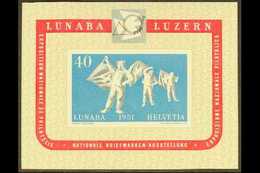 1951 40c Multicoloured "National Philatelic Exhibition, Lucerne (Lubana) Miniature Sheet, SG MS 531a, Mi Block 14, Never - Sonstige & Ohne Zuordnung