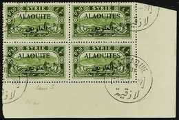ALAOUITES 1925 Overprint On 0.50p Green, Variety " ALAOUITE - S Omitted", SG 28b, On 2 Stamps In A Used Corner Block Of  - Syrië