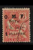 POSTAGE DUES 1pi On 10c Carmine, SG D48, Very Fine Used. For More Images, Please Visit Http://www.sandafayre.com/itemdet - Siria