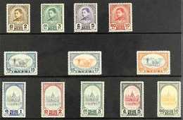 1941 Portrait & Pictorial Definitive Set, Scott 243/54, SG 290/301, Never Hinged Mint (12 Stamps) For More Images, Pleas - Tailandia