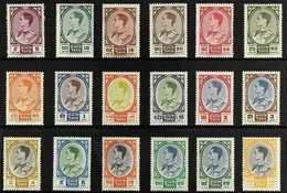 1961-68 King Bhumibol Definitive Set, Scott 348/362A, SG 422/39, Never Hinged Mint (18 Stamps) For More Images, Please V - Tailandia