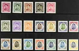 1963-71 King Bhumibol Complete Definitive Set, Scott 397/411A, SG 476/94, Never Hinged Mint (19 Stamps) For More Images, - Thaïlande