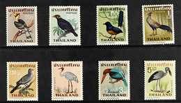 1967 Thai Birds Complete Set, Scott 469/76, SG 562/69, Never Hinged Mint (8 Stamps) For More Images, Please Visit Http:/ - Thaïlande