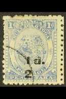 1893 (black Surcharge) ½d On 1d Dull Blue (as SG 19) With FRACTION BAR COMPLETELY MISSING, Used. For More Images, Please - Tonga (...-1970)