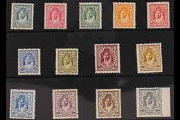 1927-29 New Currency Complete Set, SG 27/29, Very Fine Mint. (13 Stamps) For More Images, Please Visit Http://www.sandaf - Jordanien