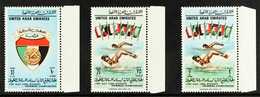 1975 UNISSUED SET. The Rare Unissued Second Gulf Long Distance Swimming Championship Complete Set Of Three, See Footnote - Altri & Non Classificati