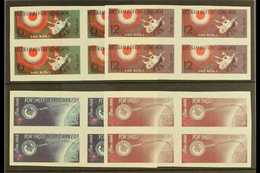 1963 Soviet Rocket "Mars I", SG N260/63, IMPERF SET IN BLOCKS OF 4, Unused & Without Gum (16 Stamps) For More Images, Pl - Viêt-Nam