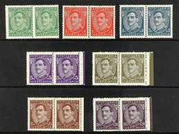 1931-33 King Alexander Without Engraver's Name Most Values To 10d, 15d & 20d (between Michel 229-36 II, SG 250B-57B), Ne - Sonstige & Ohne Zuordnung