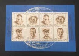 USSR Russia 1991 M/S 30th Anniv First Man In Space Cosmonautics Day Yuri Gagarin Explore Spacemen People Stamps MNH - Sammlungen