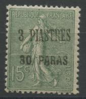 Levant (1923) N 39 (charniere) - Unused Stamps