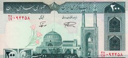 IRAN 200 RIALS 1982 P-136a  UNC - Iran