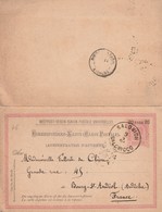 Lettre De Salonique Avec Reponse Payé Pour L'ardeche 1891, Superbe Frappe - Oriente Austriaco