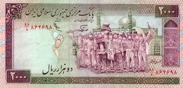 IRAN 2000 RIALS 1986   P-141f2  Circ - Iran