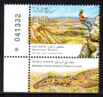 2013, Israel, Tourisme, Escalade, Désert - Ungebraucht (mit Tabs)