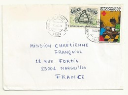 CONGO  TP  CROIX  ROUGE  1981   SUR LETTRE - Used