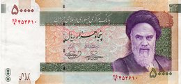 IRAN 50000 RIALS 2009  P-149d  Xf - Irán