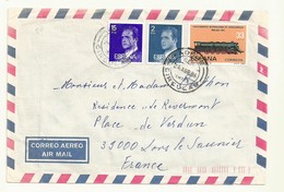 THEME TRAINS  TP  ESPAGNE   SUR LETTRE    CONGRES  CHEMINS DE FER  MALAGA 1982 - Trains