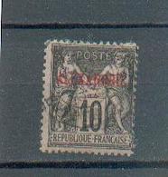 Alex 141 - YT 7 ° Obli - Type I - Used Stamps
