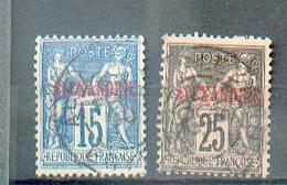 Alex 142 - YT 9 Et 11 ° Obli - Used Stamps