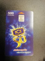 COSTA RICA 500 COLONES   CHIPCARD   Fine Used Card  ** 791** - Costa Rica