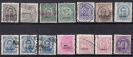 Portugal Azores Acores 1882/1885 King Louis I Used Stamps Choice, Last Stamp Perf. 12,5 - Azores
