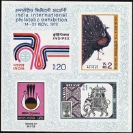 1973 India INDIPEX'73: Peacock, Asian Elephant, Emblems Imperforated Minisheet (** / MNH / UMM) - Pfauen