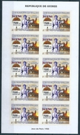 B8699 Guinea 2007 Summer Olympic 1900 Paris Athlete Mi4546B Imperf Sheet Of 10 Stamps - Verano 1900: Paris